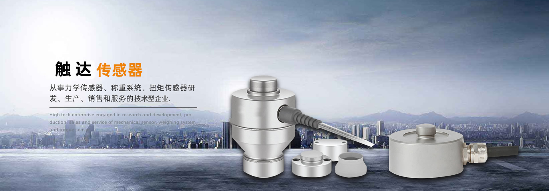 品質  安全  人文  環(huán)保